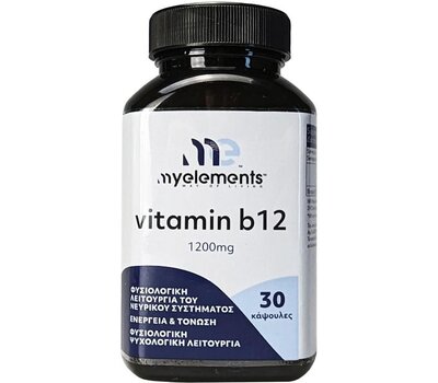  MyElements Vitamin b12 1200μg, 30caps, fig. 1 