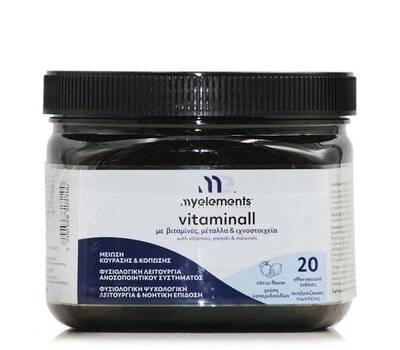  MyElements Vitaminall+, 20eff.tabs, fig. 1 