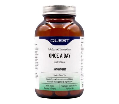  QUEST Once A Day Quick Release, 90Tabs, fig. 1 