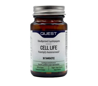  QUEST Cell-Life Tabs protective antioxidant nutrients, 30Tabs, fig. 1 