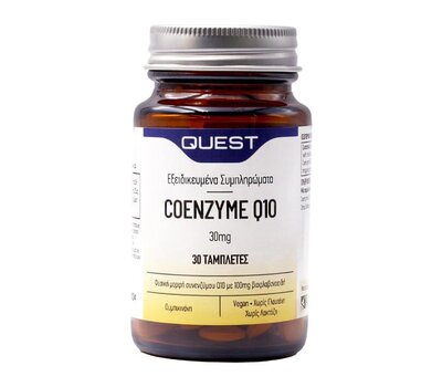  QUEST Coenzyme Q10 30mg, 30Tabs, fig. 1 