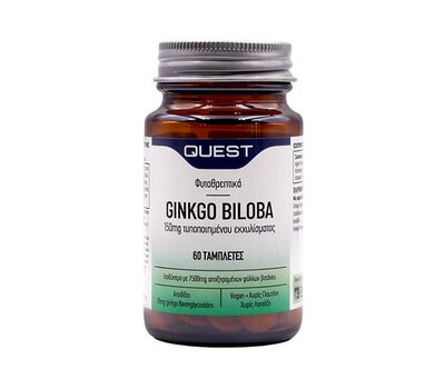  QUEST Ginkgo Biloba 150mg Extract, 60Tabs, fig. 1 