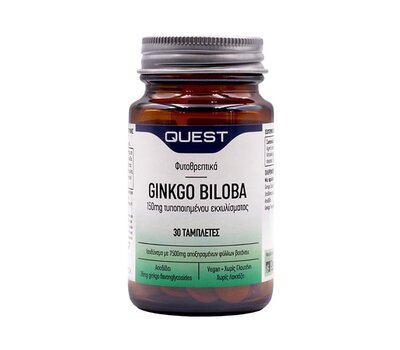  QUEST Ginkgo Biloba 150mg Extract, 30Tabs, fig. 1 