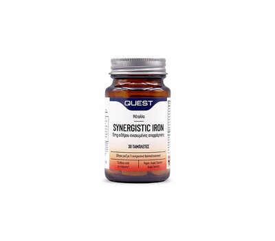  QUEST Synergistic Iron 15mg 30tabs, fig. 1 