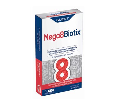  QUEST Mega 8 Biotix Συνδυασμός 8 Διαφορετικών Προβιοτικών 30Caps, fig. 1 