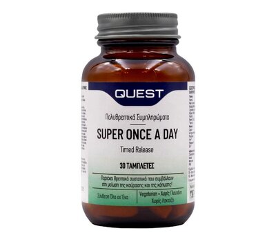  QUEST Super Once A Day Timed Release, 30Tabs, fig. 1 