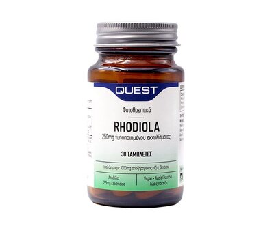  QUEST Rhodiola 250mg Extract Ελαττώνει την Πνευματική Κόπωση 30Tabs, fig. 1 