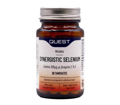  QUEST Synergistic Selenium 200μg With Vitamins C & E, 30Tabs, fig. 1 
