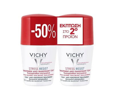 Vichy Πακέτο Προσφοράς Δύο Deodorants Stress Resist Εντατική Αποσμητική Φροντίδα, 2x50ml, fig. 1 