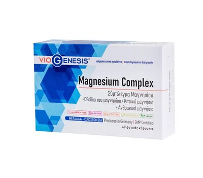  VIOGENESIS Magnesium Complex 60 caps, fig. 1 
