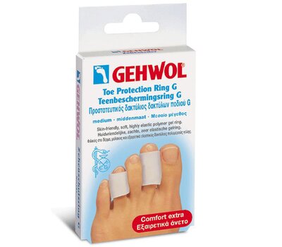  GEHWOL Toe Protection Ring G 2 τεμάχια Προστατευτικός δακτύλιος δακτύλων ποδιού G, fig. 1 