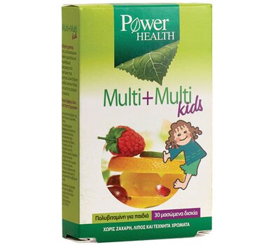  POWER HEALTH Multi + Multi Kids Παιδική Πολυβιταμίνη 30 Μασώμενα Δισκία, fig. 1 