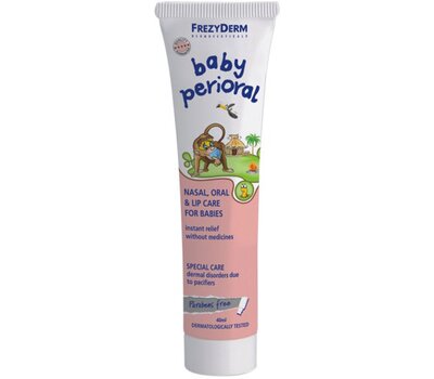  FREZYDERM Baby Perioral Cream Μαλακτική κρέμα για την περιποίηση της ρινοστοματικής περιοχής των βρεφών 40ml, fig. 1 
