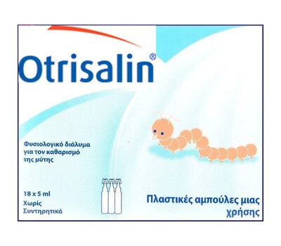  Otrisalin Φυσιολογικό Διάλυμα Για Τον Καθαρισμό Της Μύτης, 18 Χ 5ml Πλαστικές Αμπούλες Μιας Χρήσης, fig. 1 