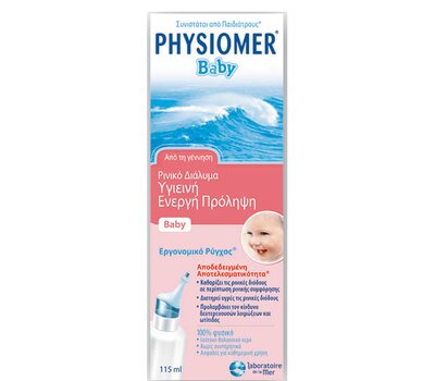 PHYSIOMER Baby Comfort Διατηρεί Υγρές τις Ρινικές Διόδους 115ml
