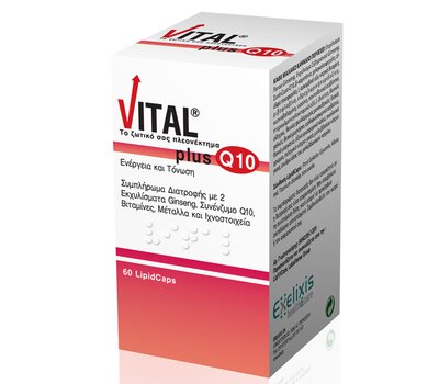  Vital Plus Q10, 60 LipidCaps, fig. 1 
