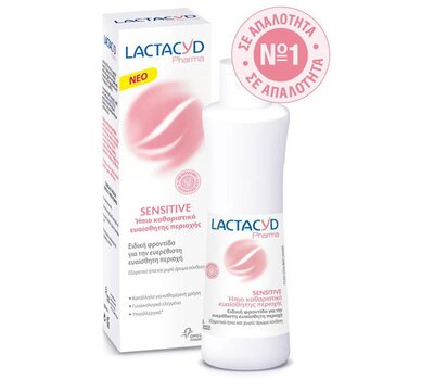 LACTACYD Pharma Sensitive 250ml