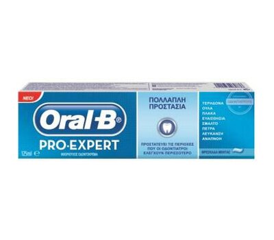  ORAL-B Pro-Expert Οδοντόκρεμα Πολλαπλής Προστασίας 125ml, fig. 1 