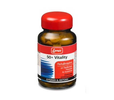 dinami eleutheres rizes vitamines polivitamines