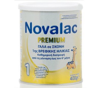  NOVALAC Premium 1 έως τον 6ο Μήνα, 400gr, fig. 1 